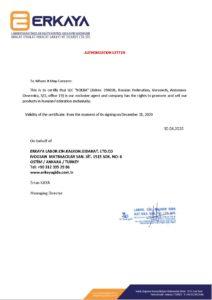 Сертификат эксклюзивного дилера ERKAYA