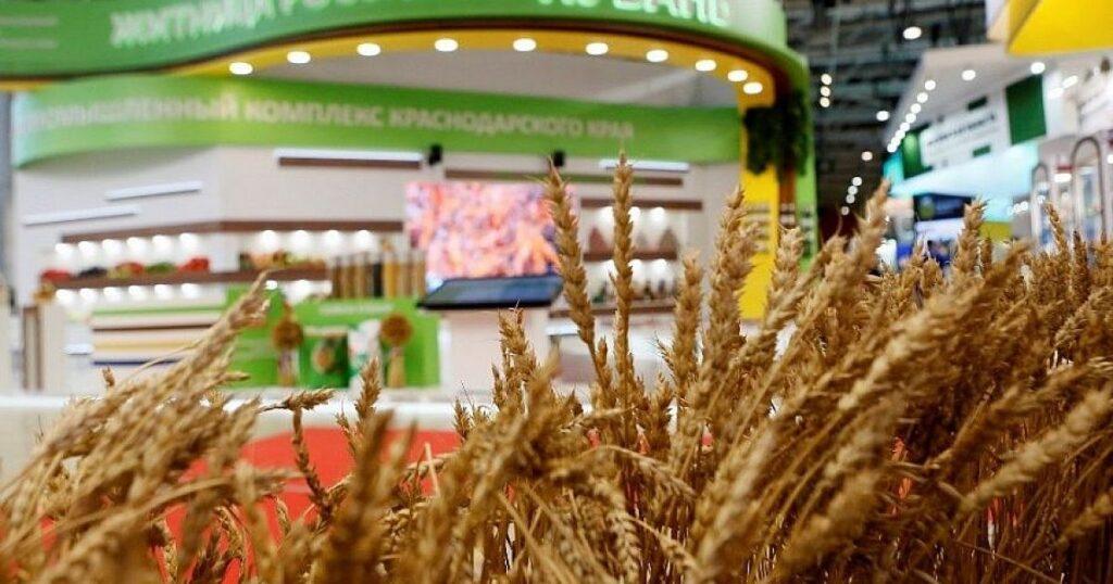 Выставки АГРО 2024/2025 в России. Календарь событий