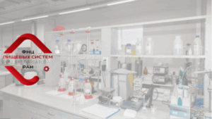 melnitsa_rm1900_erkaya