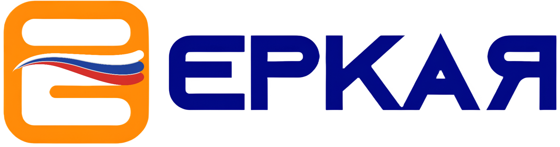 Эксклюзивный представитель ERKAYA (ЭРКАЯ) в России