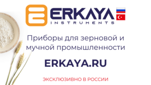 каталог